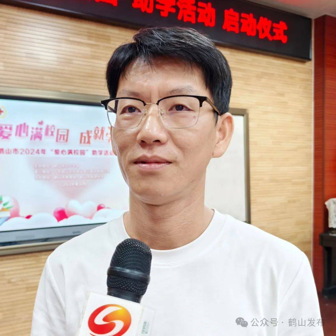 桃源中学老师 李广感谢爱心企业,爱心人士为我们学校的困难学生带来