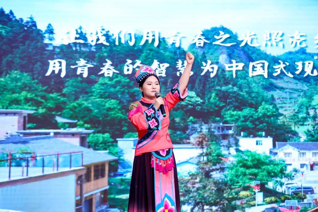 广州开发区产业基金投资集团有限公司何川川,王春薇 团区委组07《薪火