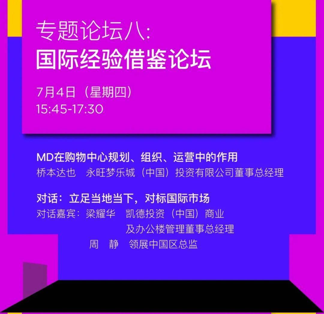 现在坐公交可以手机支付吗_公交能不能手机支付_公交坐支付手机现在可以用吗