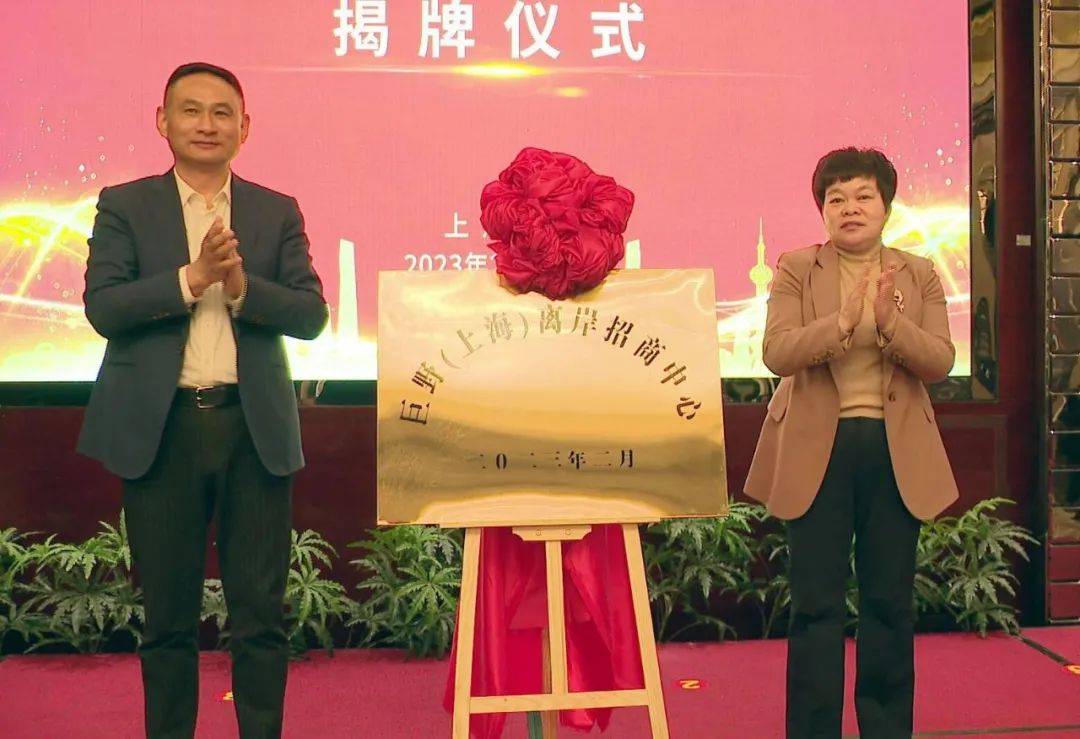 将"麟州智库"建设作为县委书记重点抓人才项目组织开展毕业生就业