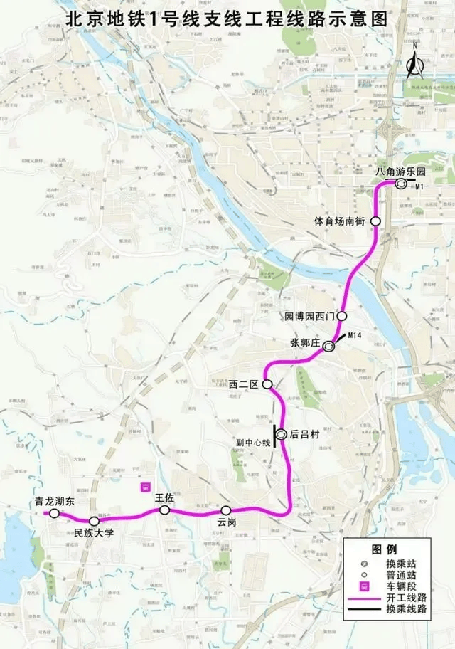 r4东延线地铁线路图图片