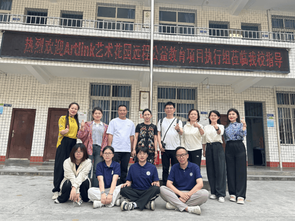 沙坪小学,城区二小进行深度回访,走访了峨边平等乡中心小学,大堡小学
