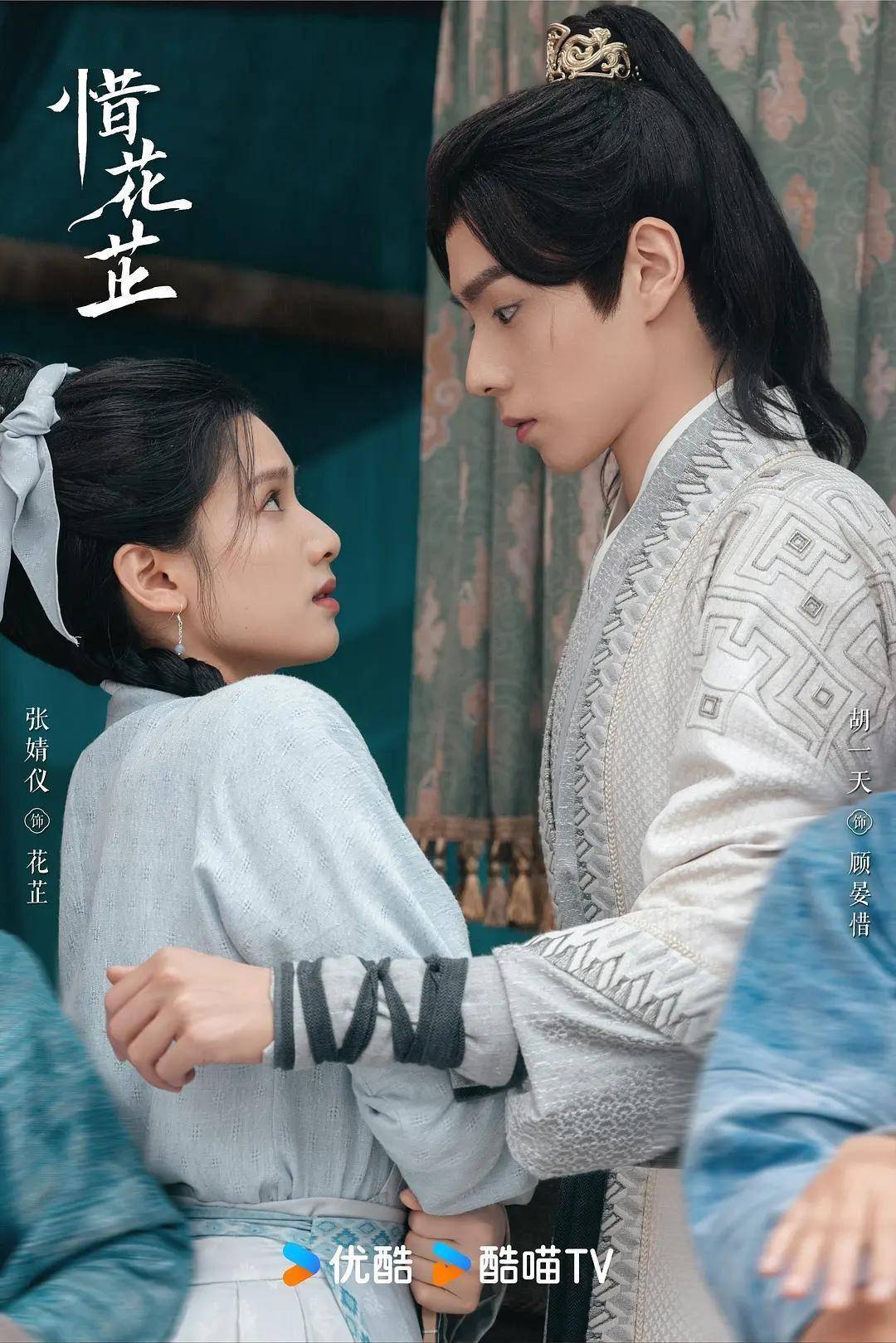 近期值得二刷的4部电视剧,每一部都是经典,你看过几部