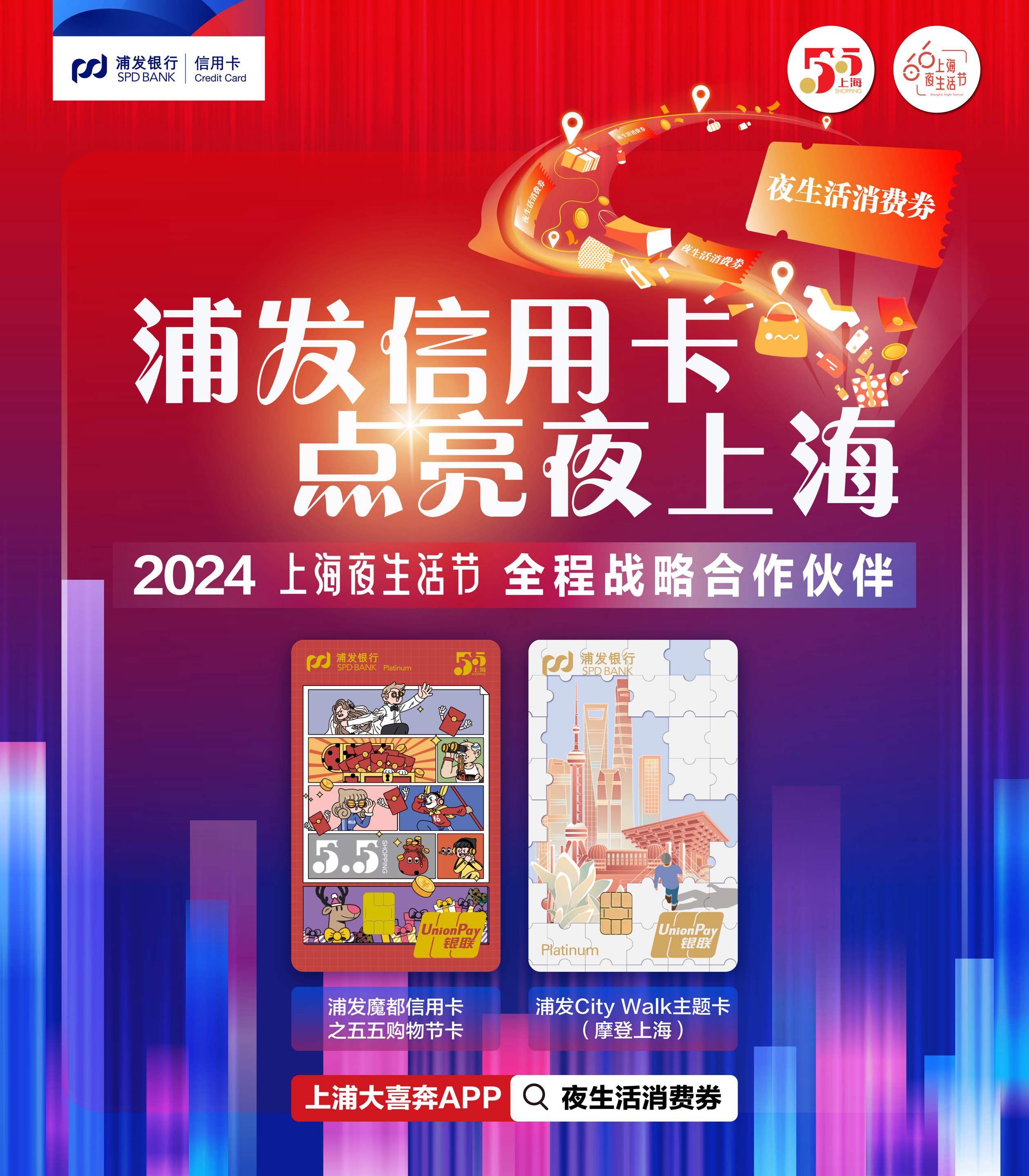 🌸梧州零距离【2024澳门资料大全免费】_石家庄缘何获评全国首批城市更新行动城市