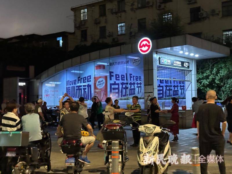 新测评|苦不堪言,广场舞扰民如何破解?_整治_噪声_居民