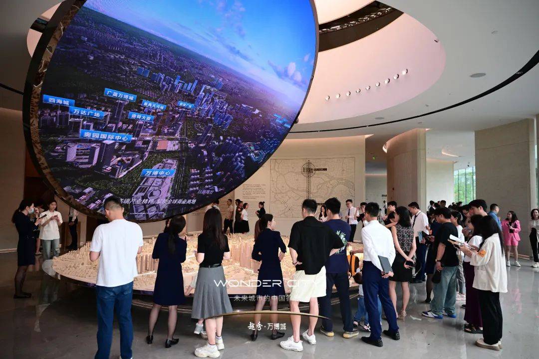 总投资近500亿 !广州巨无霸新盘来了,潮汕隐形富豪要赚麻了_万博_里仁_仁辉