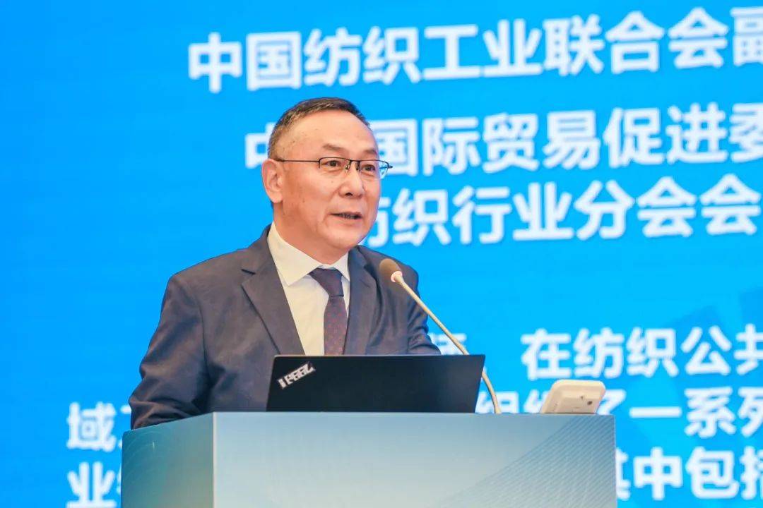 现场 | 中国纺织机械协会新一届理事会诞生!顾平连任会长