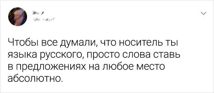 接到俄罗斯的电话知道我姓名张口就骂人