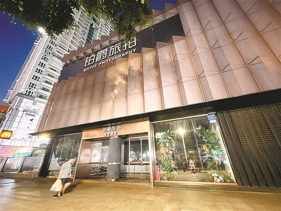 隐形消费,诱导消费……婚照在冏途:铂爵旅拍