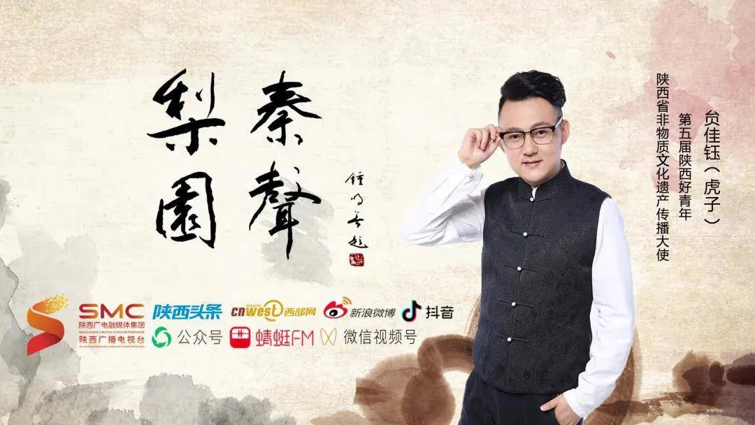 壁纸 剧照 视频截图 1080_608