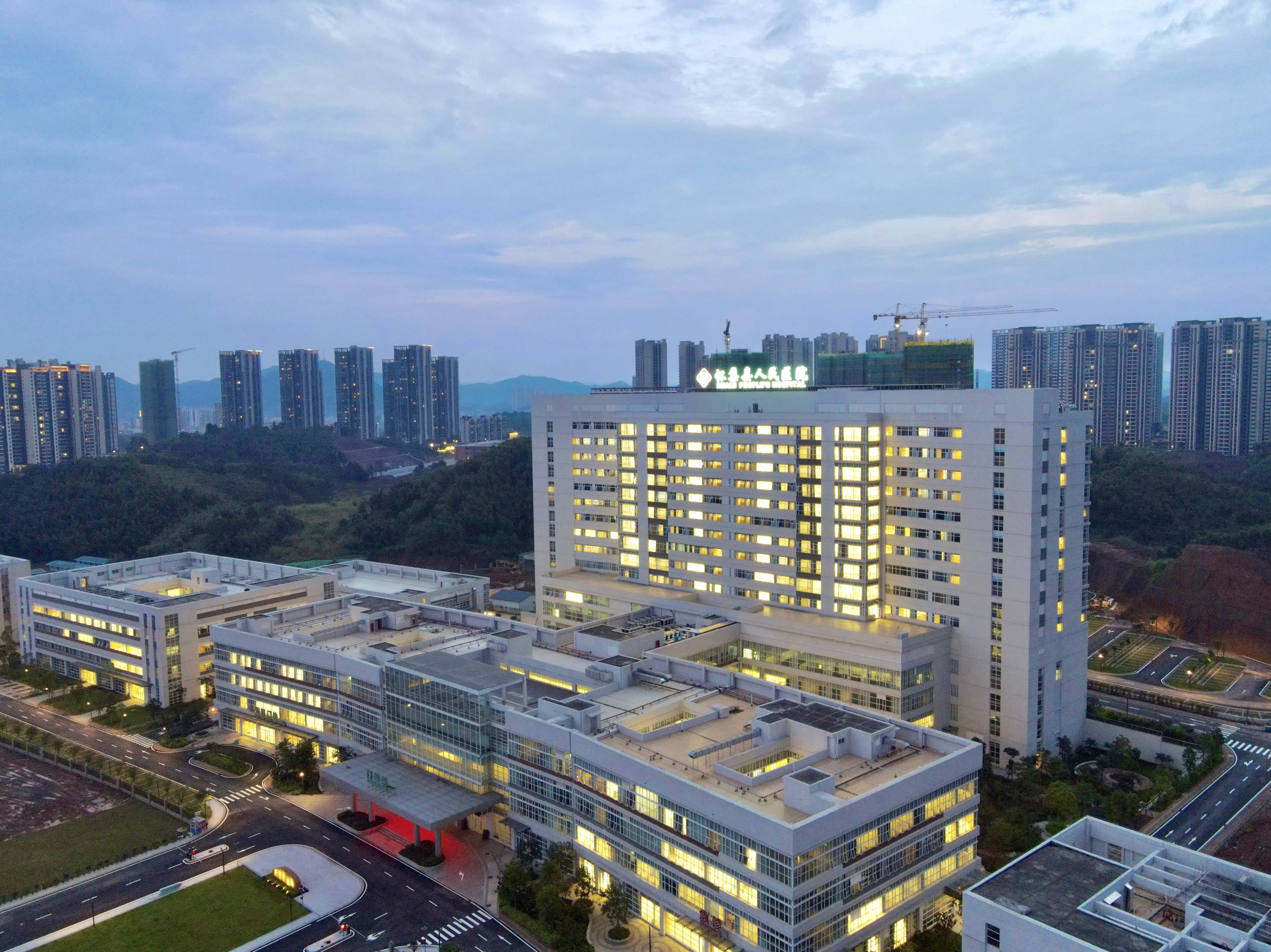 怀集县人民医院新院工程顺利通过竣工验收
