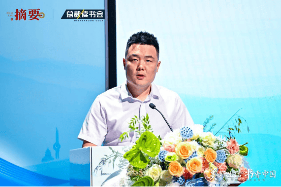 人民论坛网 :2024澳门天天开好彩大全-城市：凡拓数创新注册《城市产业规划AI数智人问答系统V1.0》项目的软件著作权  第1张