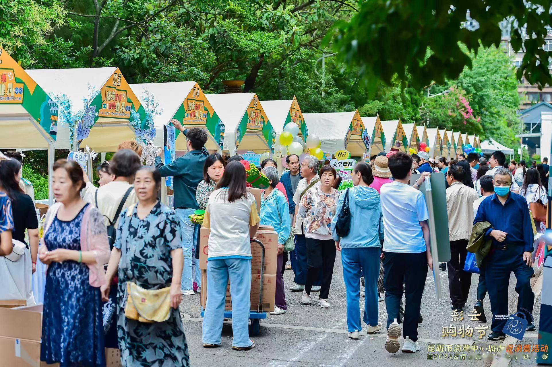 农视网 :2o24奥门正版精准资料-城市：用户平均停电时间从1.5小时降至3.9分钟 贵州首个城市核心圈高可靠性示范区通过验收