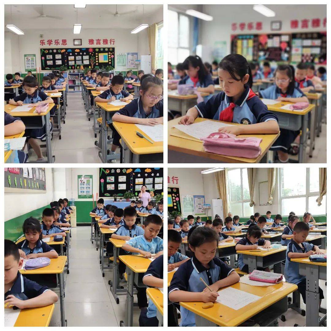 唐县第三小学举行基本功大赛!