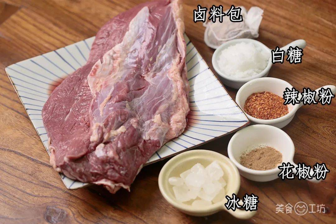 灯 影 牛 肉但家庭自制也没那么难,不需要什么特殊的厨具,两口锅就能