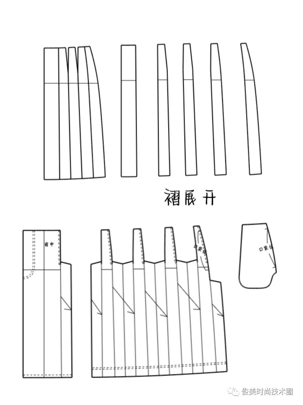 牛仔裙纸样作图图片