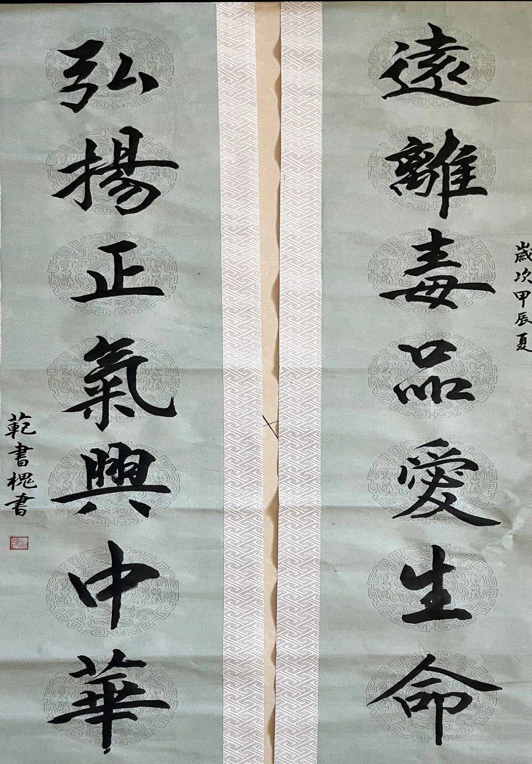 6.26特辑•书画作品展丨大饱眼福!禁毒主题书画海量优质作品来袭