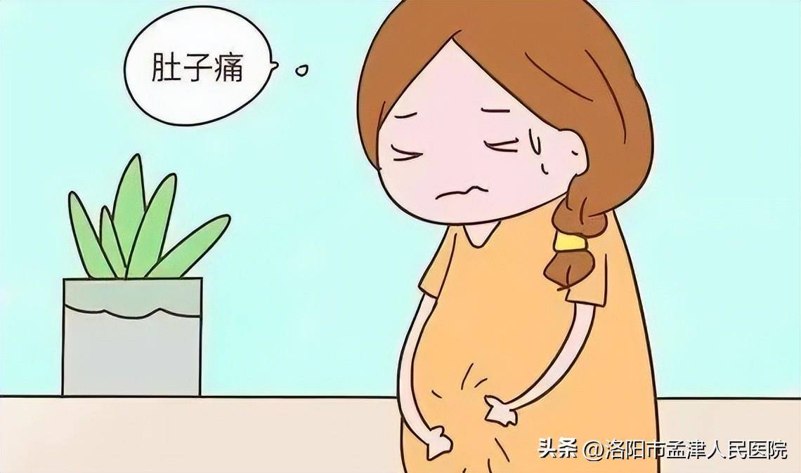 宫外孕腹痛图片