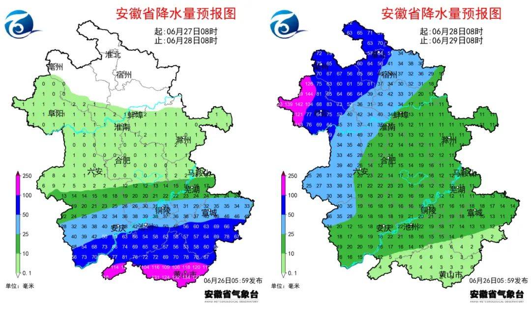 并伴有短时强降水,局地雷暴大风等强对流天气