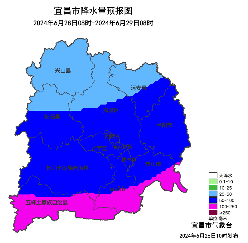 强降水 雷暴大风,马上到宜昌!_气象_风险_天气