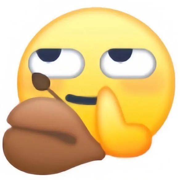 343234353837小黄豆表情包