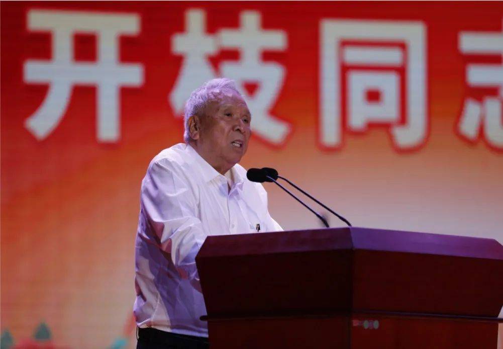 我市举行文秀班学生学习黄文秀优秀品质汇报演出_百色市_梁力升_基金会