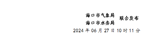 🌸中国发展网 【管家婆一肖一码澳门码资料】_肥西荣获2023城市营商环境创新县