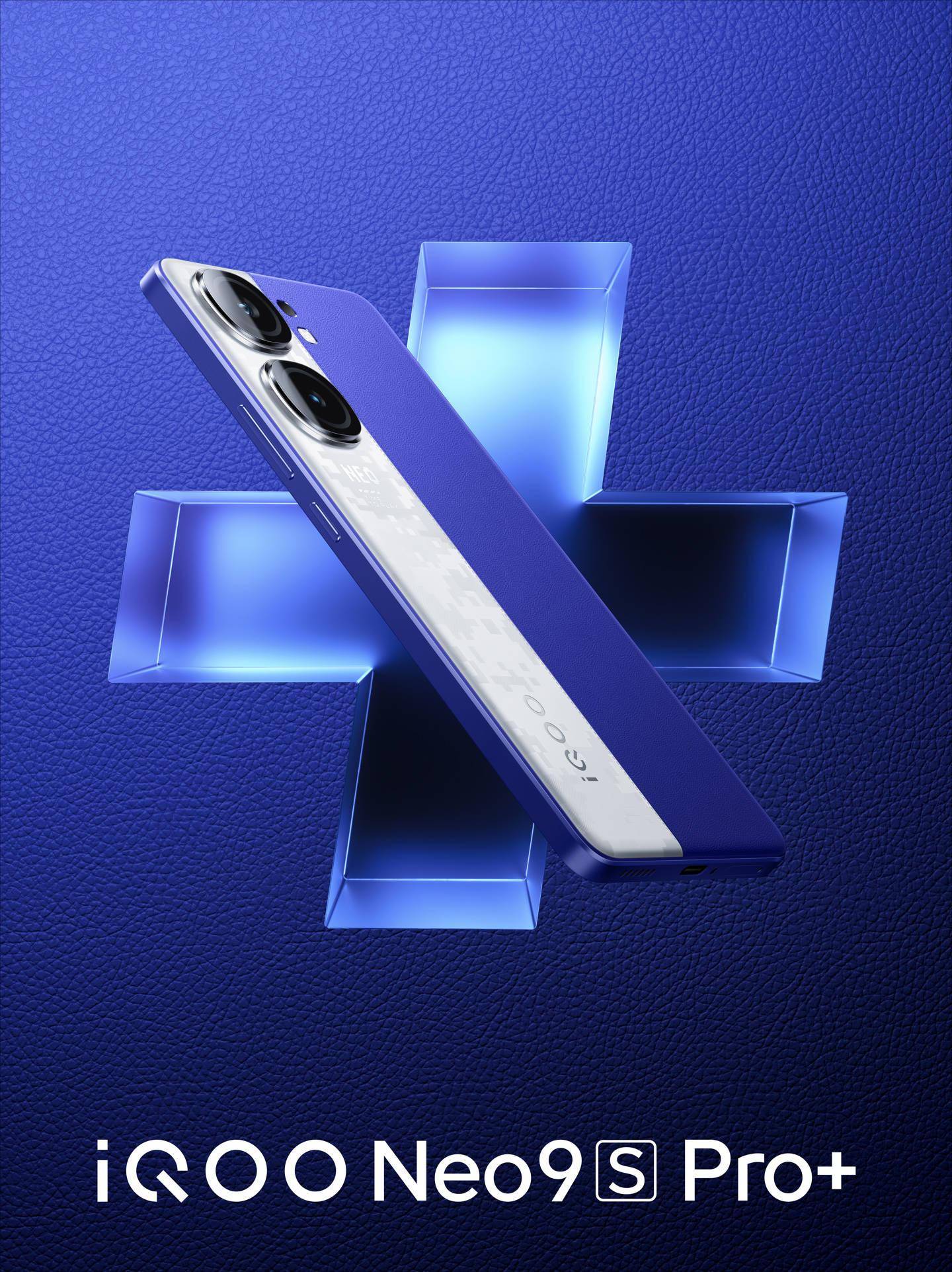 iQOO Neo9S Pro+手机全新配色“Buff蓝”亮相 采用蓝白拼接后盖