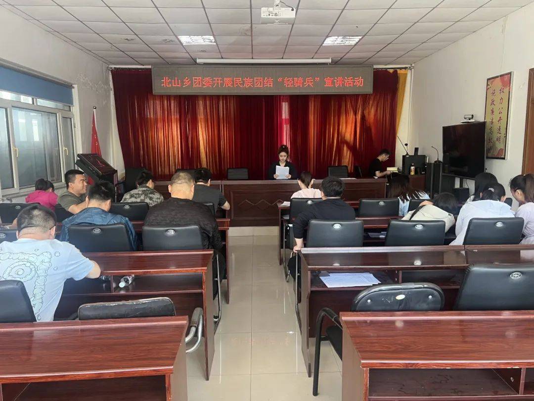 团县委组织开展民族团结宣讲"轻骑兵"活动