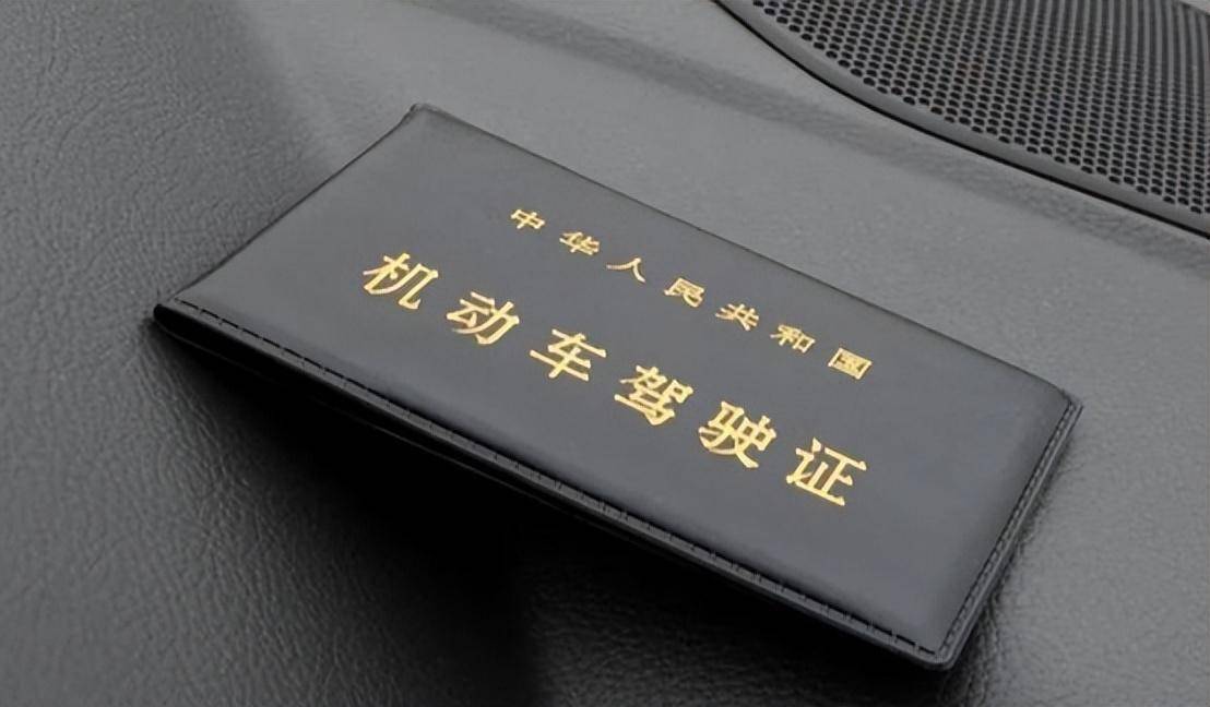 为啥考c1驾照的人越来越少?驾校教练说出真相,谁考谁是冤大头