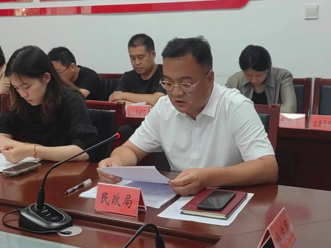 新乐市联席办主任,共青团新乐市委书记王耀同志对新乐市2023年落实