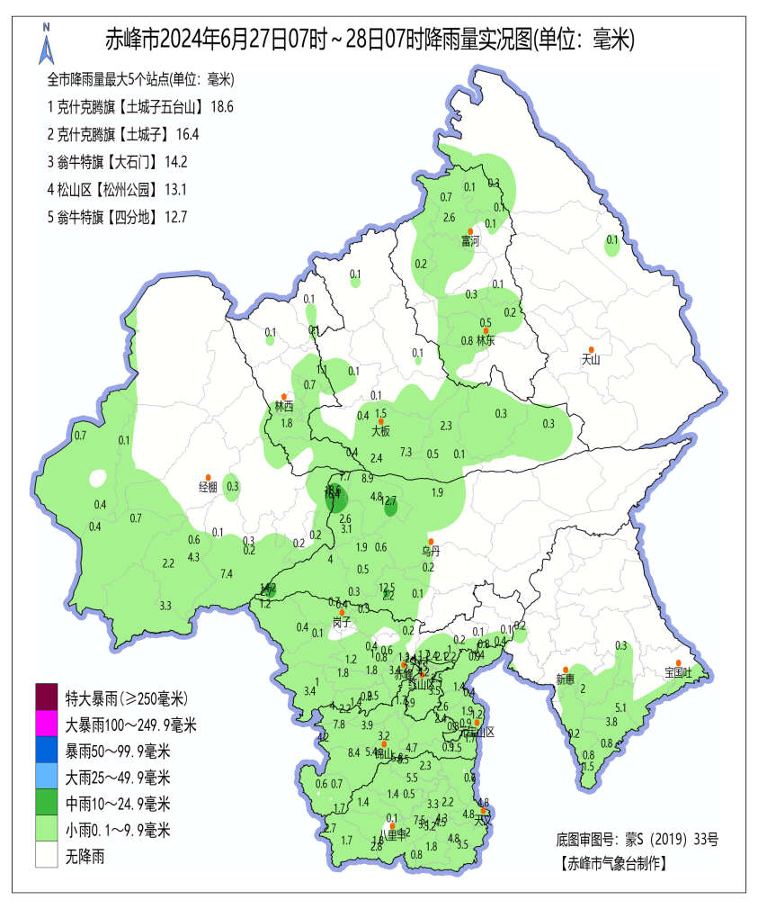 内蒙古赤峰市翁牛特旗天气预报今日情况