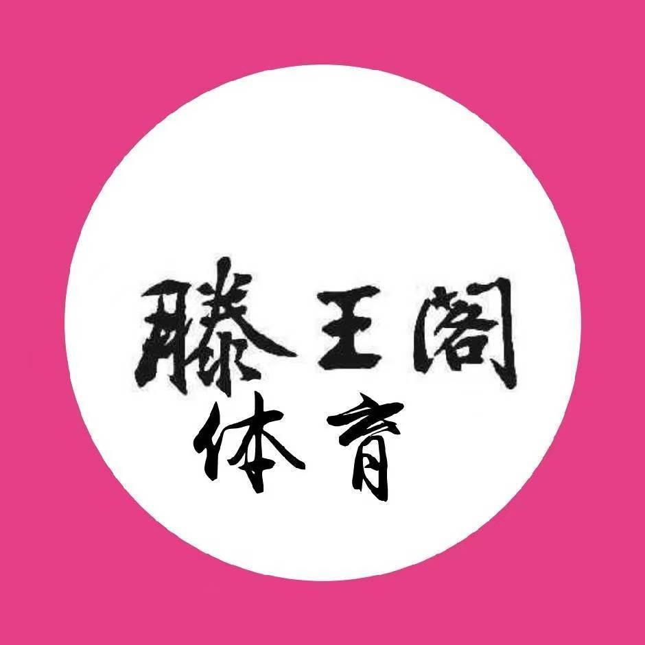 歐冠賽場風(fēng)云再度上演