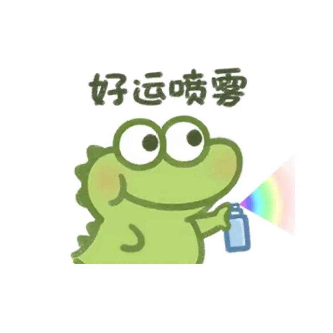 教师资格证的隐藏福利!居然还有这么多用途!