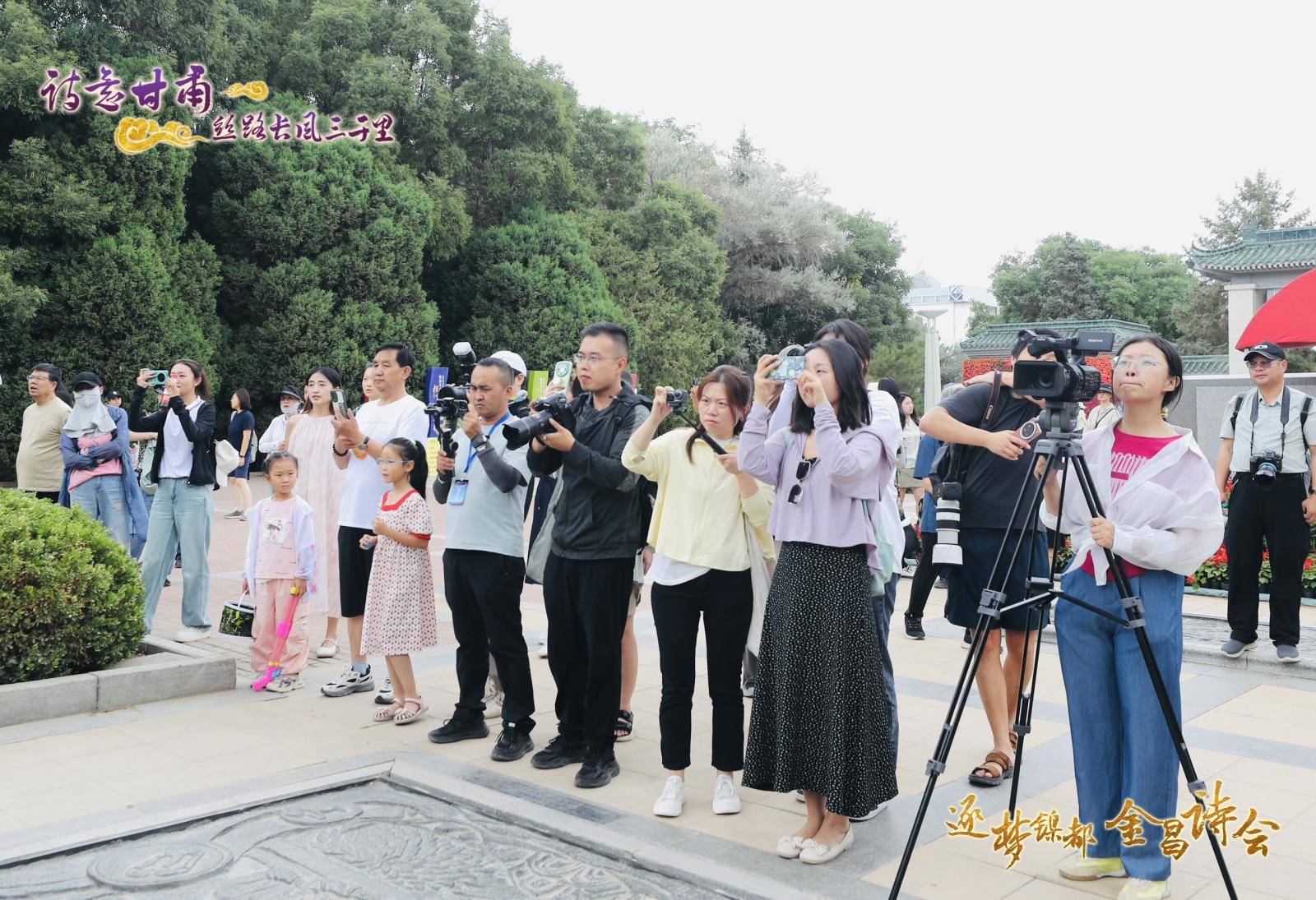 🌸锦观新闻【管家婆一肖-一码-一中一特】_串联大兴新城与城市副中心！南六环外新添“交通大动脉”