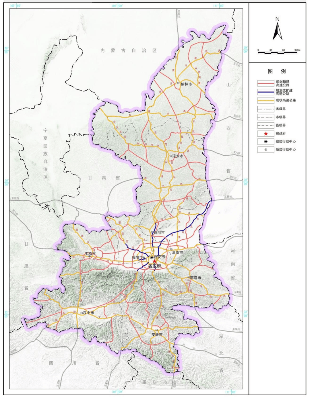 西安国道210详细规划图图片