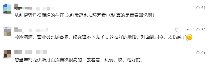 河北日报:管家婆一肖一码100正确-城市：“梁园蓝”刷新城市“新颜值”  第3张