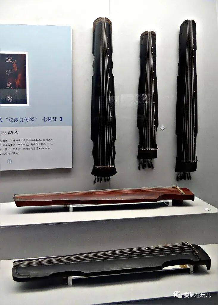 彩凤鸣岐_古琴_鉴定_浙江省博物馆