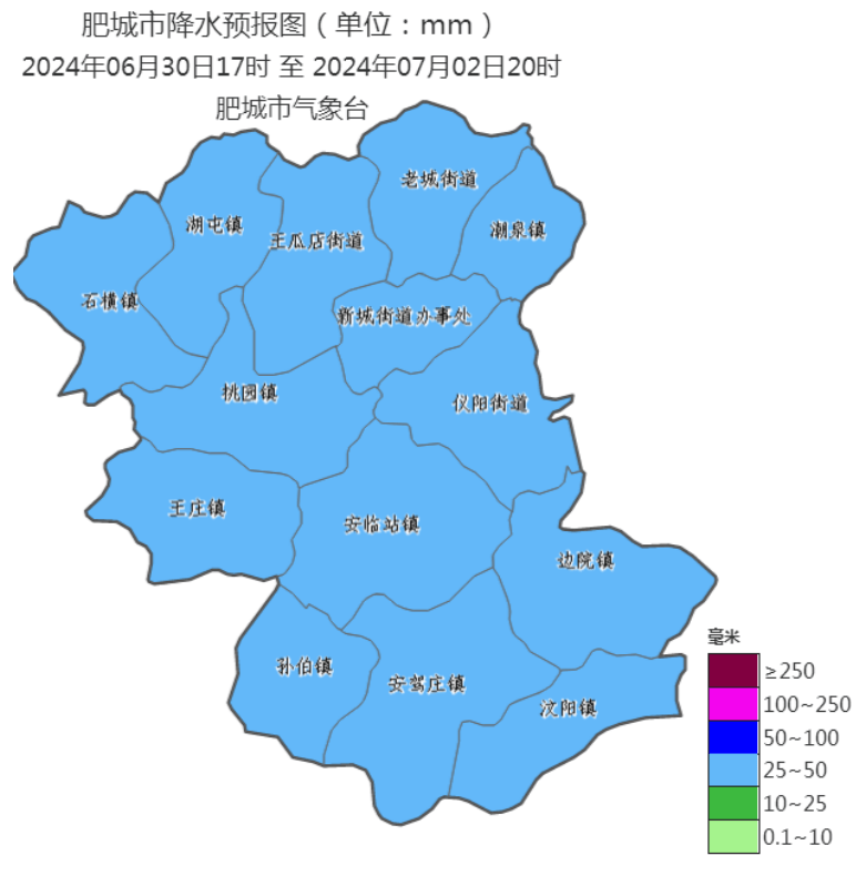 肥城市行政区划地图图片