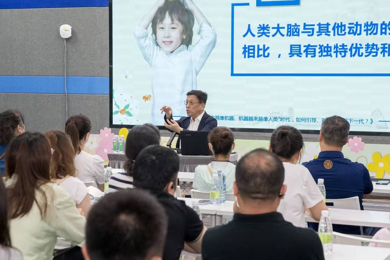 淘宝：澳门赛马会资料最准一码-杭州市上城区小学生因喊话学校饭菜被教育？教育局回应