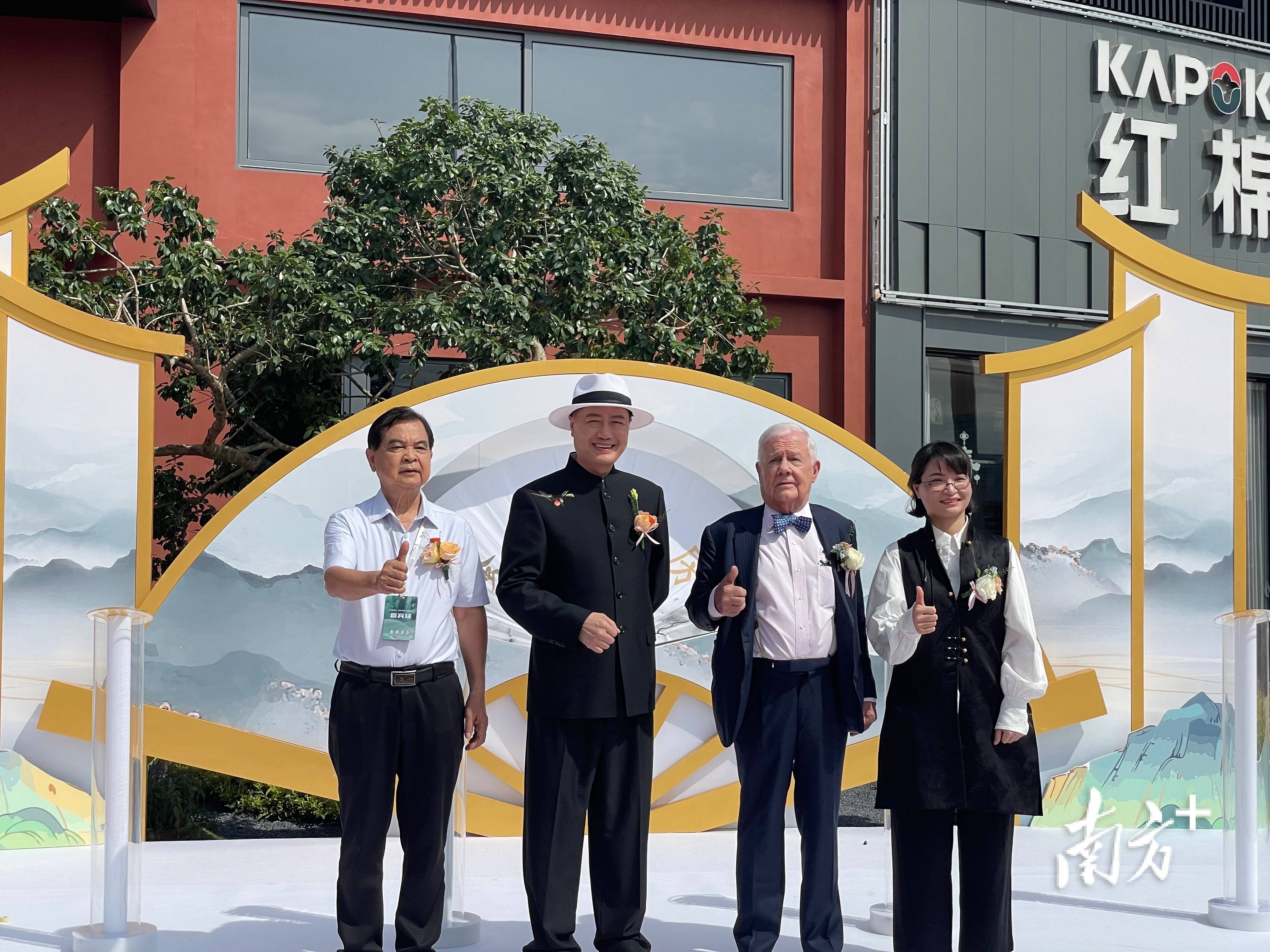 新兴国学交流平台 1_文化_范明公_传承