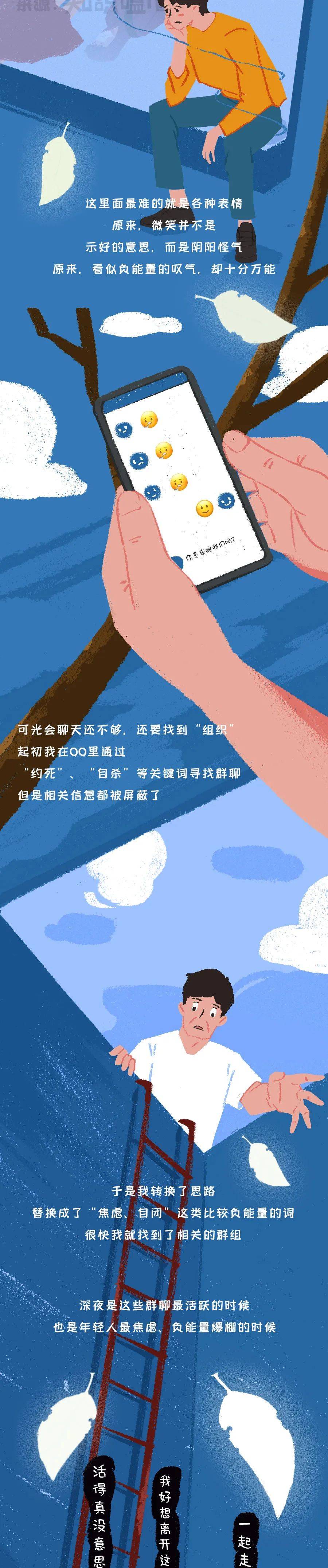 🌸荔枝新闻【澳门特一肖一码免费提】|2024产业互联网创新发展论坛举办