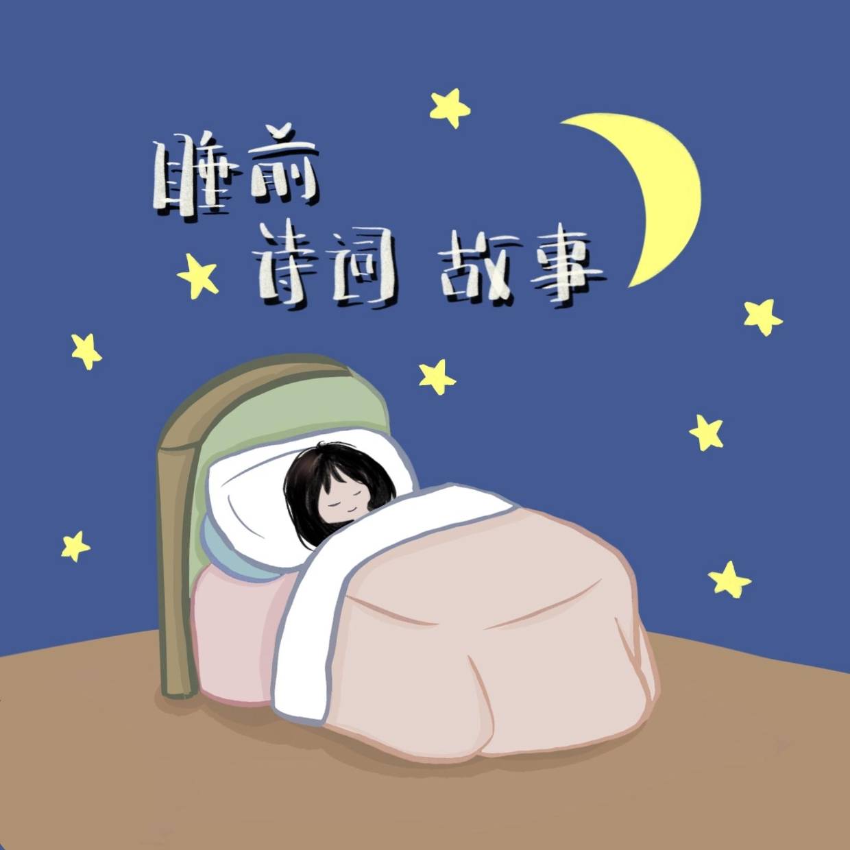 滕王阁诗背后的文字游戏：到底哪个字值一千两黄金？_王勃_都督_唐高宗