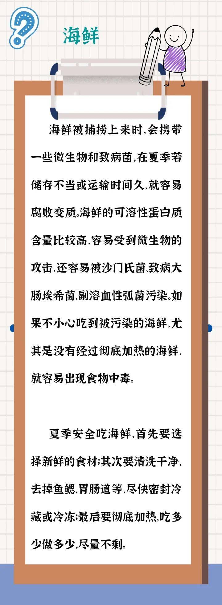 🌸消费日报网【2024澳门天天六开彩免费资料】|“守望心灵 志愿服务再出发”——山西启动“心理健康教育宣传月”活动  第3张