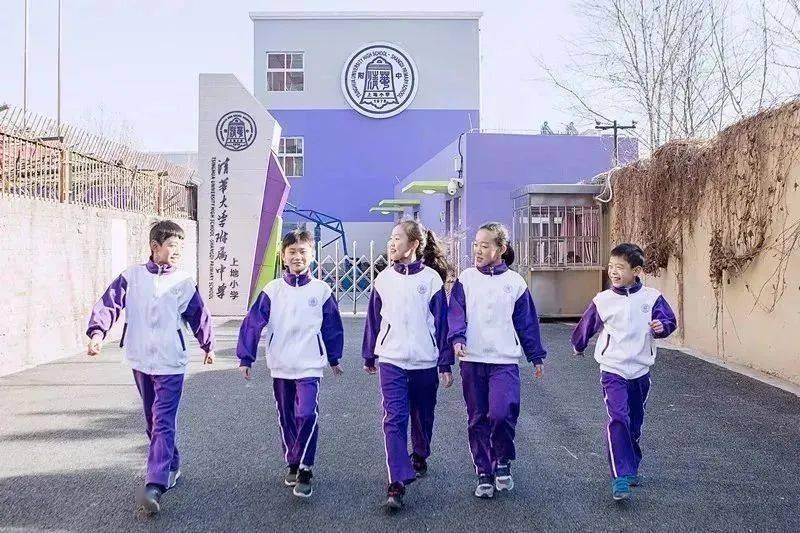 事关中小学校服管理!市教委公开征求意见