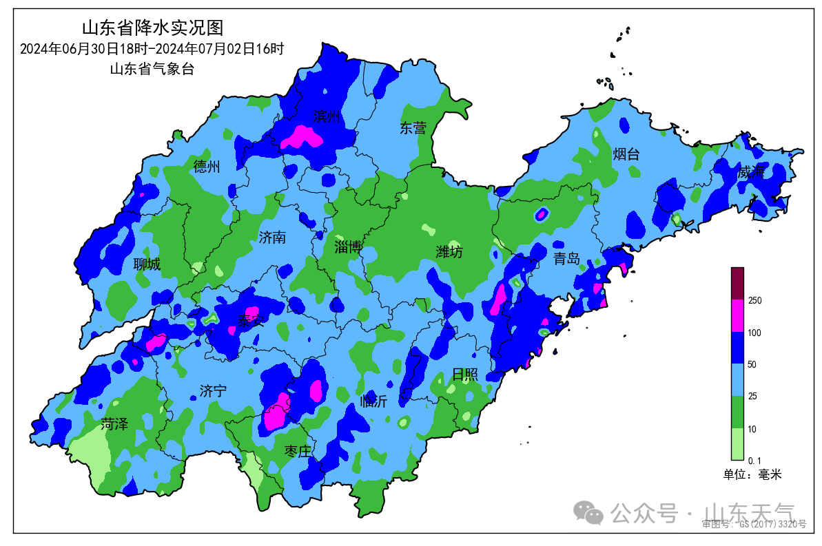 3日夜间到4日山东仍有较大范围降雨 鲁南地区将有大雨到暴雨
