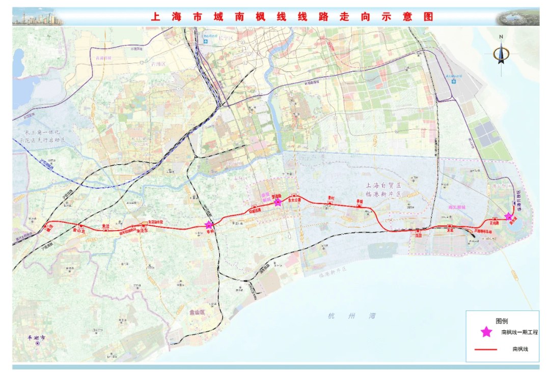 上海_铁路_枢纽