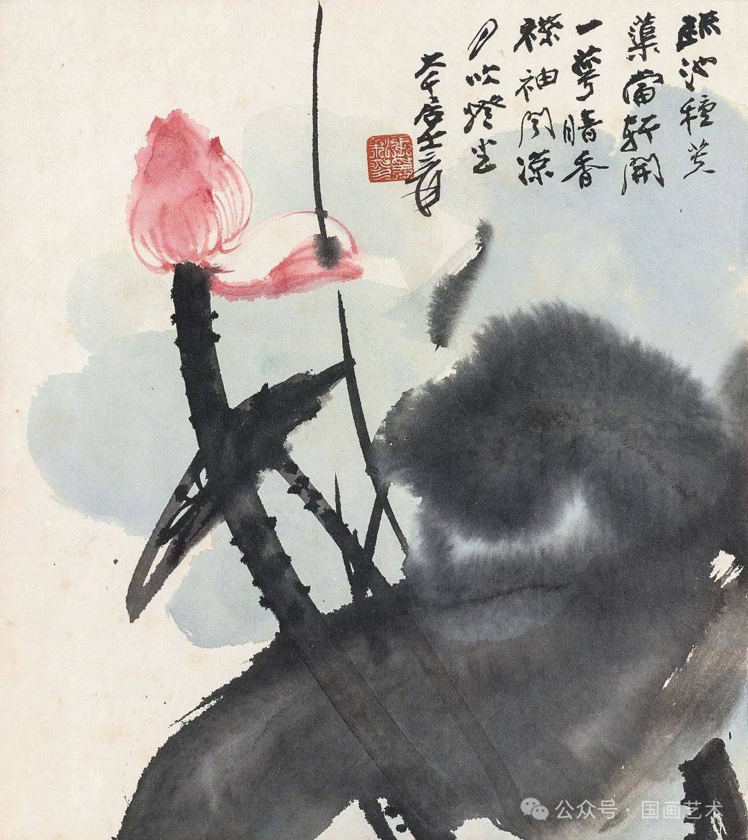 张大千 朱荷张大千不但爱画荷,也爱种荷.