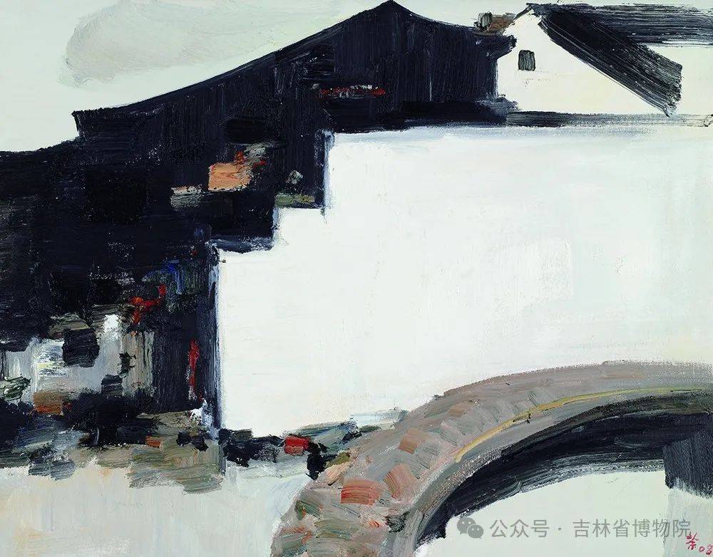 我负丹青——吴冠中艺术展