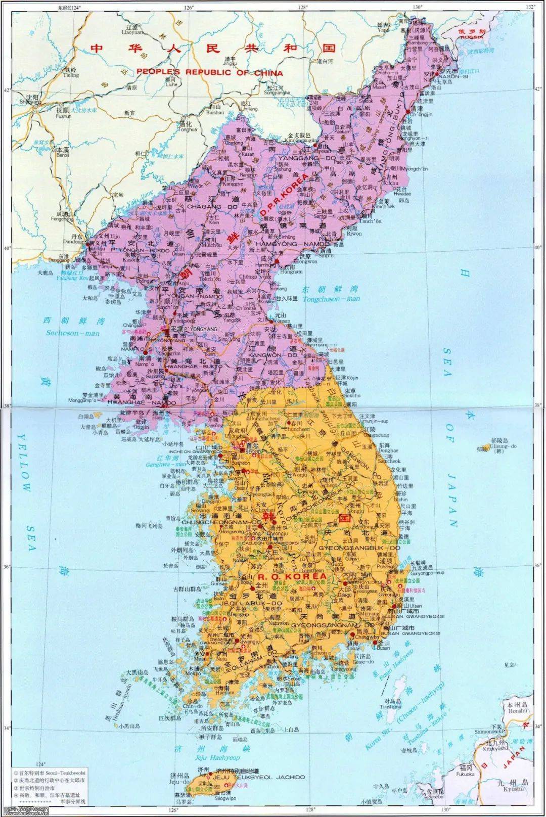 韩国地理】图文解读韩国地理和历史，高清地图可收藏， 韩国釜山人口萎缩进入消失阶段_搜狐网